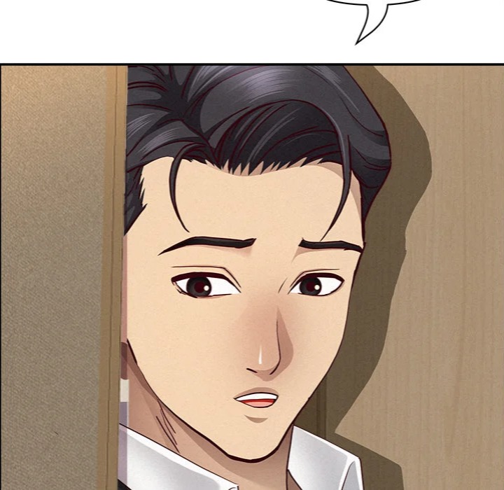 Milf Guard Chapter 58 - Page 94