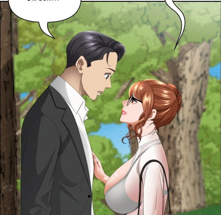 Milf Guard Chapter 59 - Page 16