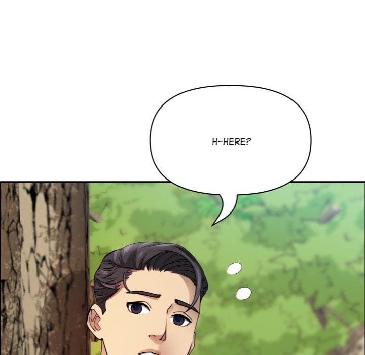 Milf Guard Chapter 59 - Page 20