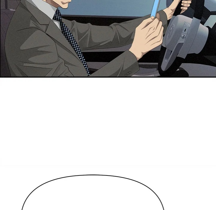 Milf Guard Chapter 61 - Page 112