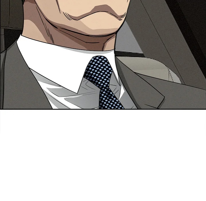 Milf Guard Chapter 61 - Page 123