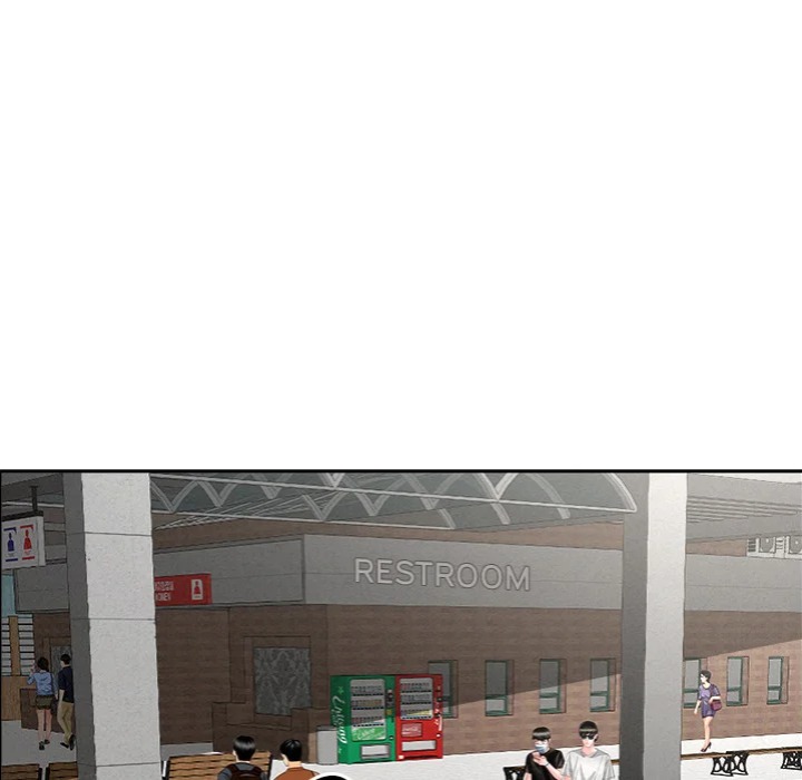 Milf Guard Chapter 61 - Page 133