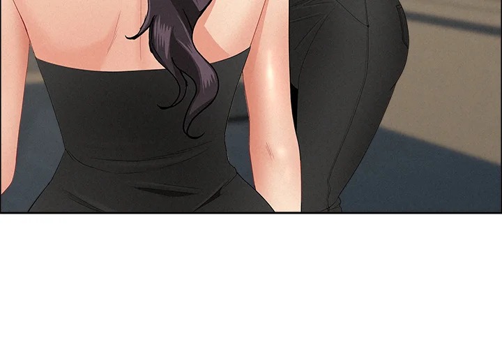 Milf Guard Chapter 61 - Page 3