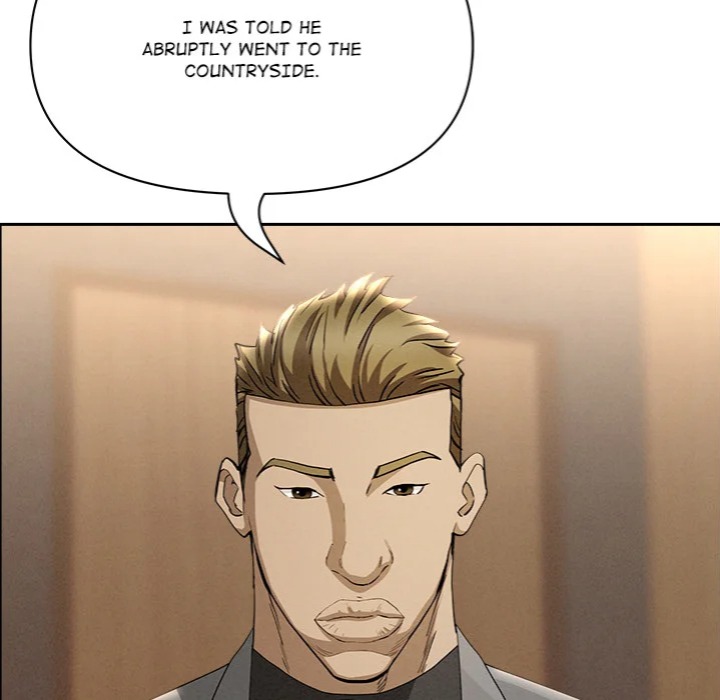 Milf Guard Chapter 61 - Page 78