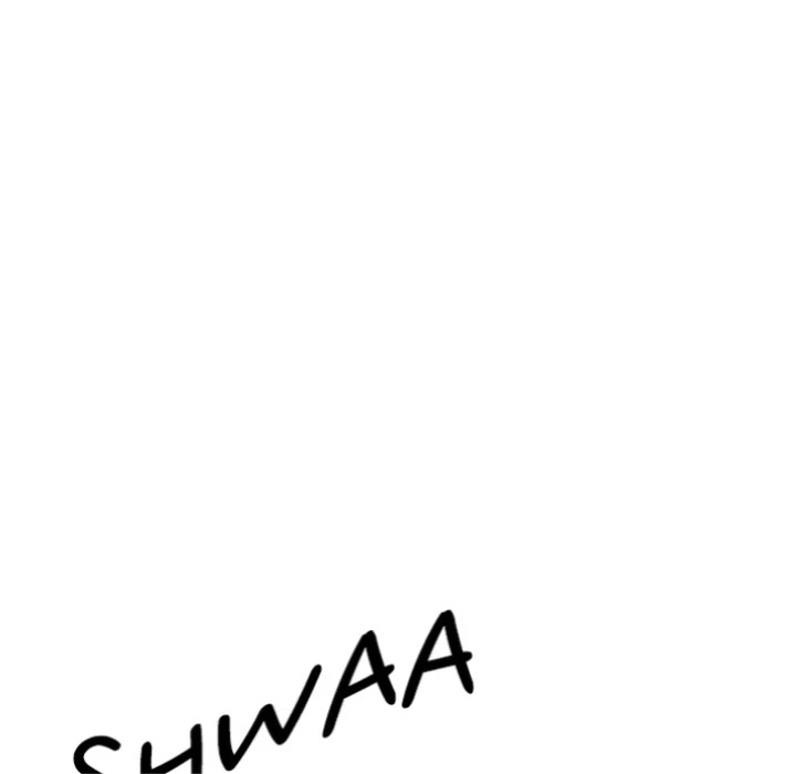 Milf Guard Chapter 62 - Page 140