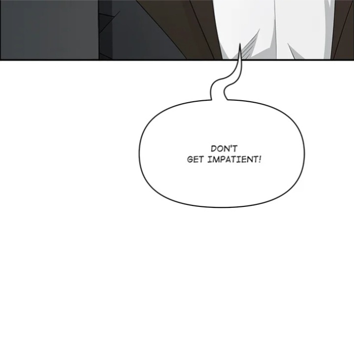 Milf Guard Chapter 62 - Page 8