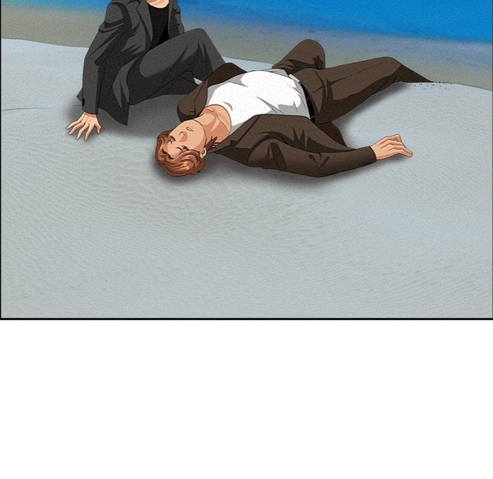 Milf Guard Chapter 63 - Page 118