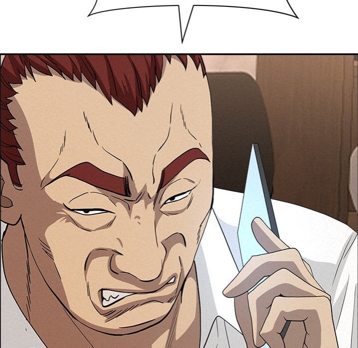 Milf Guard Chapter 63 - Page 137