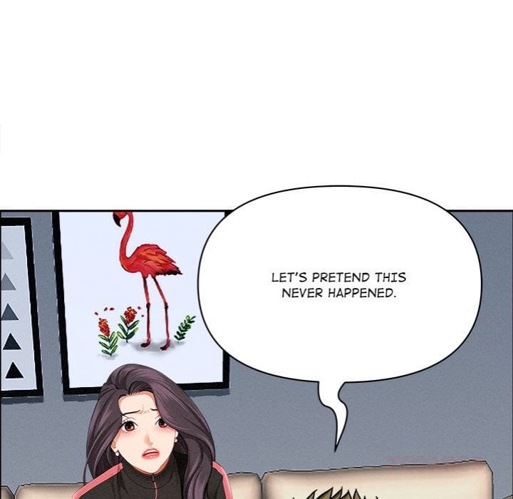 Milf Guard Chapter 63 - Page 84