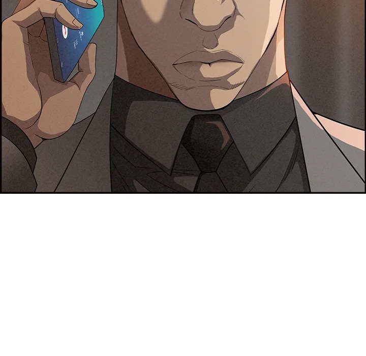 Milf Guard Chapter 64 - Page 115