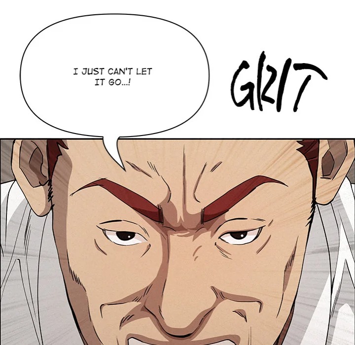 Milf Guard Chapter 64 - Page 14