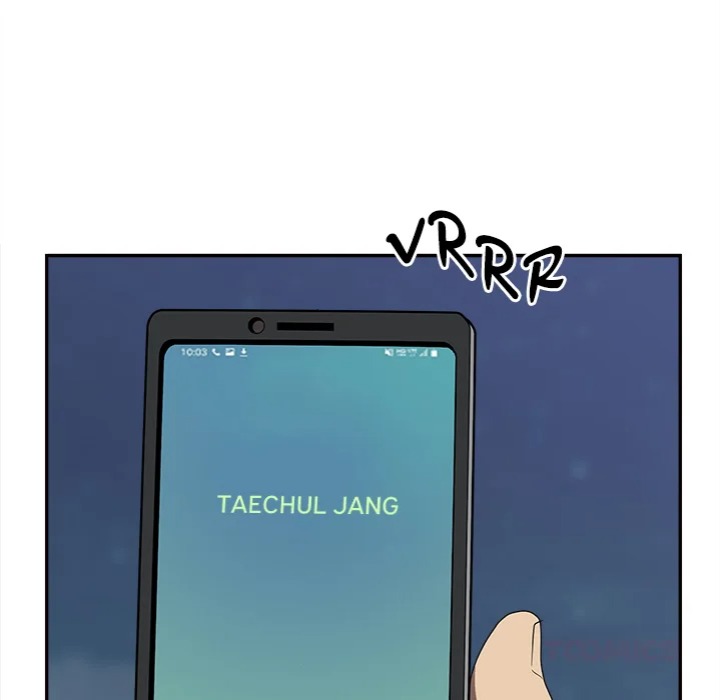 Milf Guard Chapter 64 - Page 84