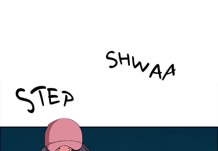 Milf Guard Chapter 65 - Page 1