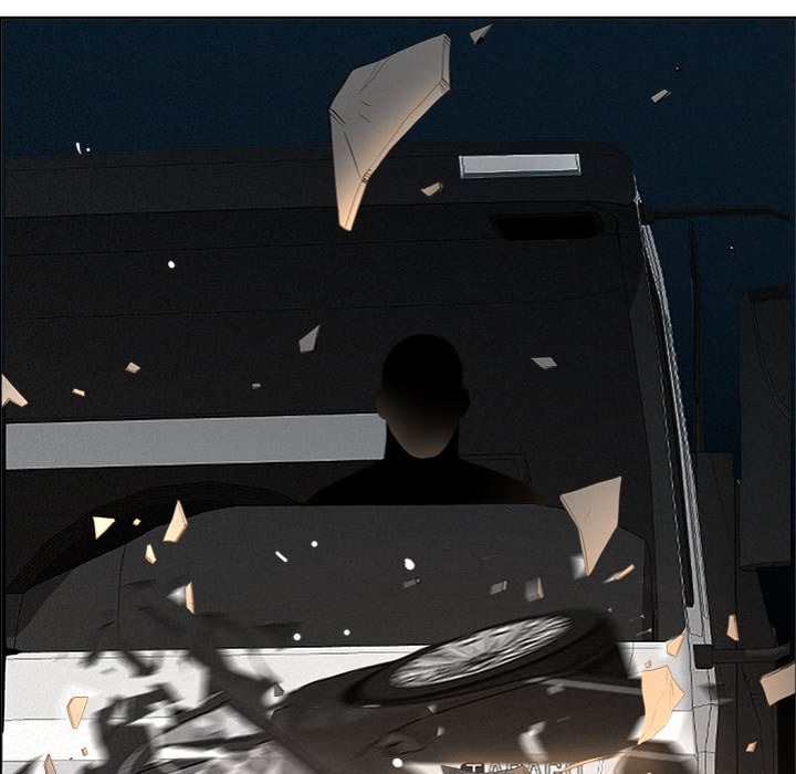 Milf Guard Chapter 65 - Page 122