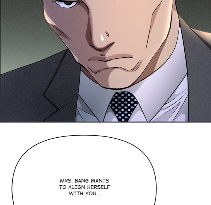 Milf Guard Chapter 65 - Page 69