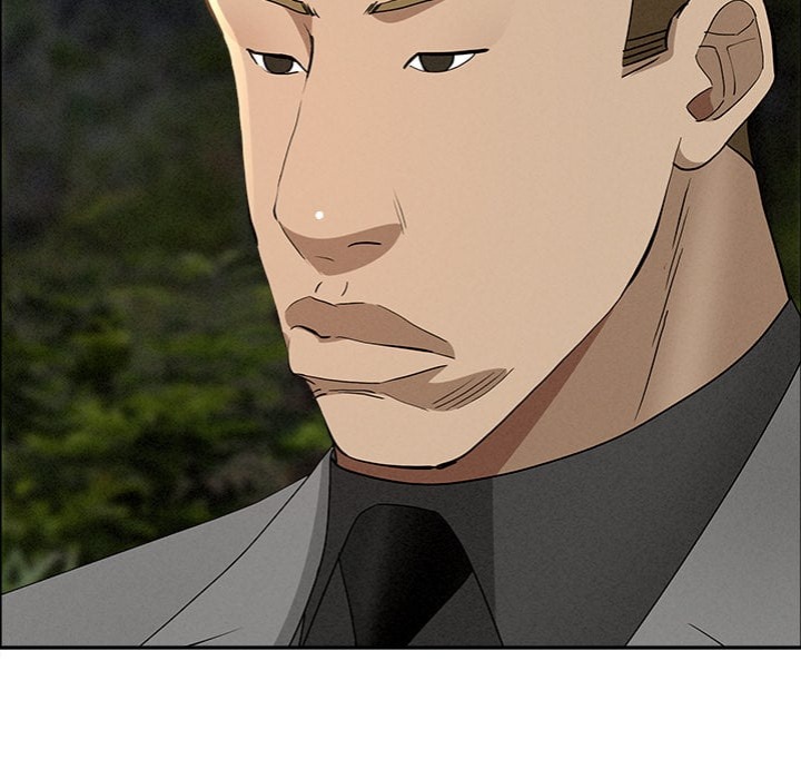 Milf Guard Chapter 65 - Page 71