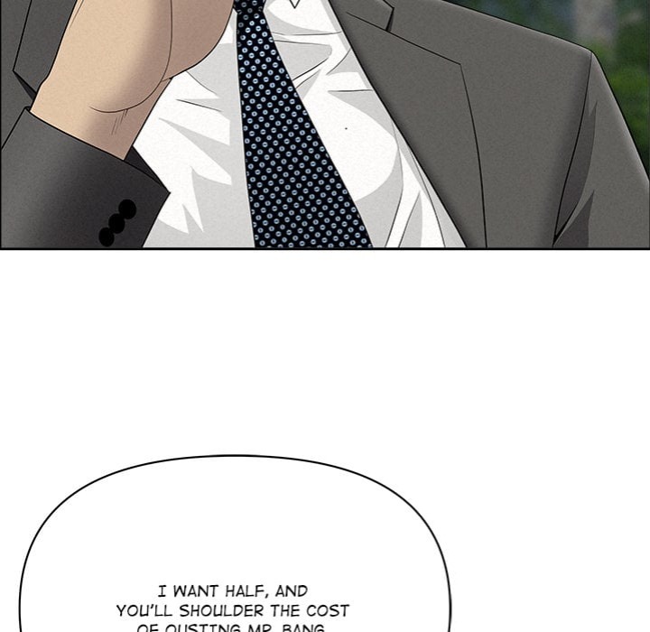 Milf Guard Chapter 65 - Page 88