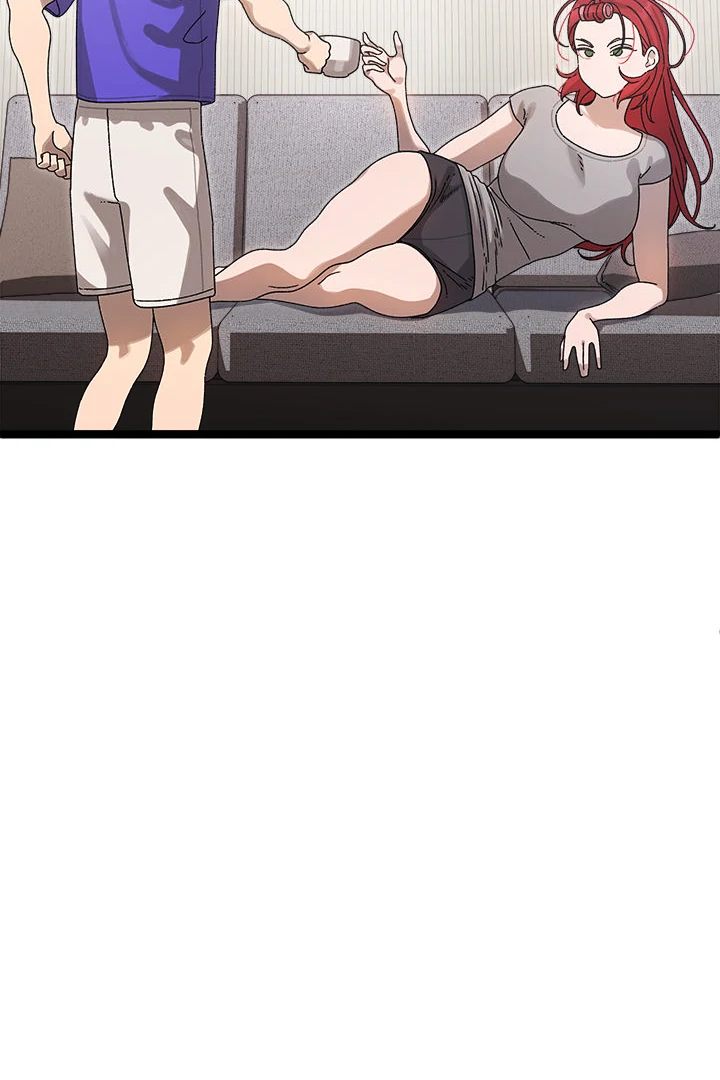 From Weakling to Nemesis Chapter 1 - Page 14