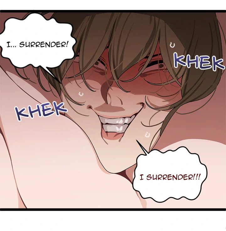 From Weakling to Nemesis Chapter 1 - Page 20