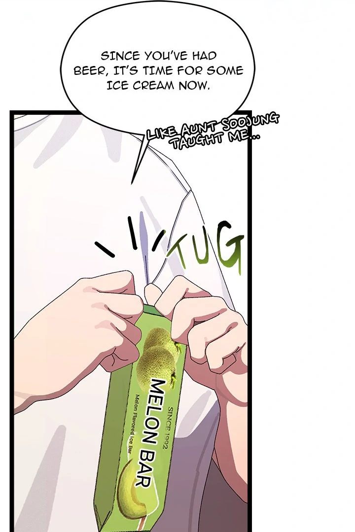 From Weakling to Nemesis Chapter 12 - Page 21