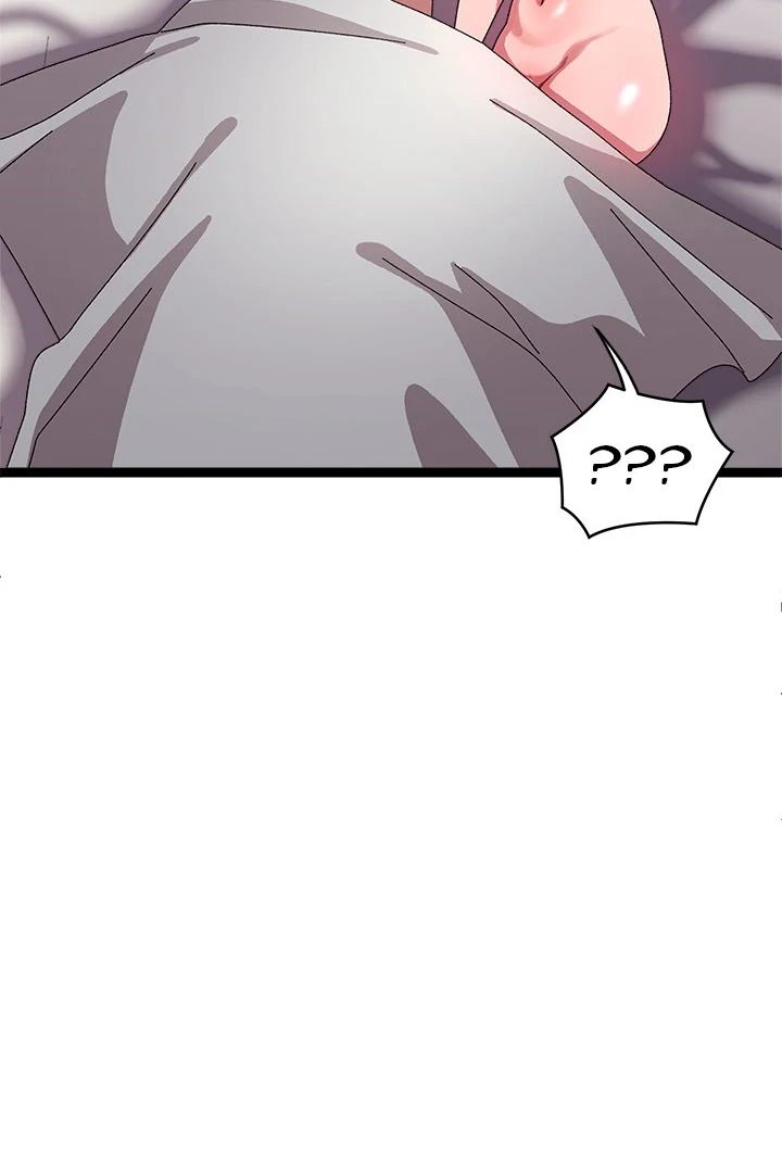 From Weakling to Nemesis Chapter 14 - Page 13