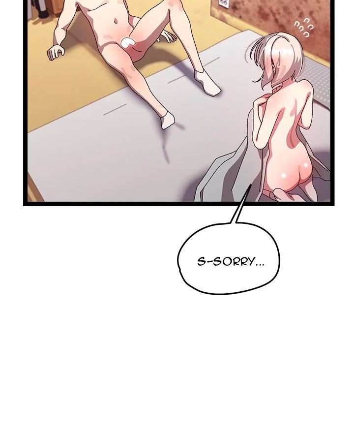 From Weakling to Nemesis Chapter 14 - Page 24