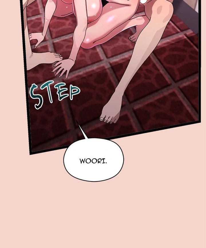 From Weakling to Nemesis Chapter 17 - Page 23