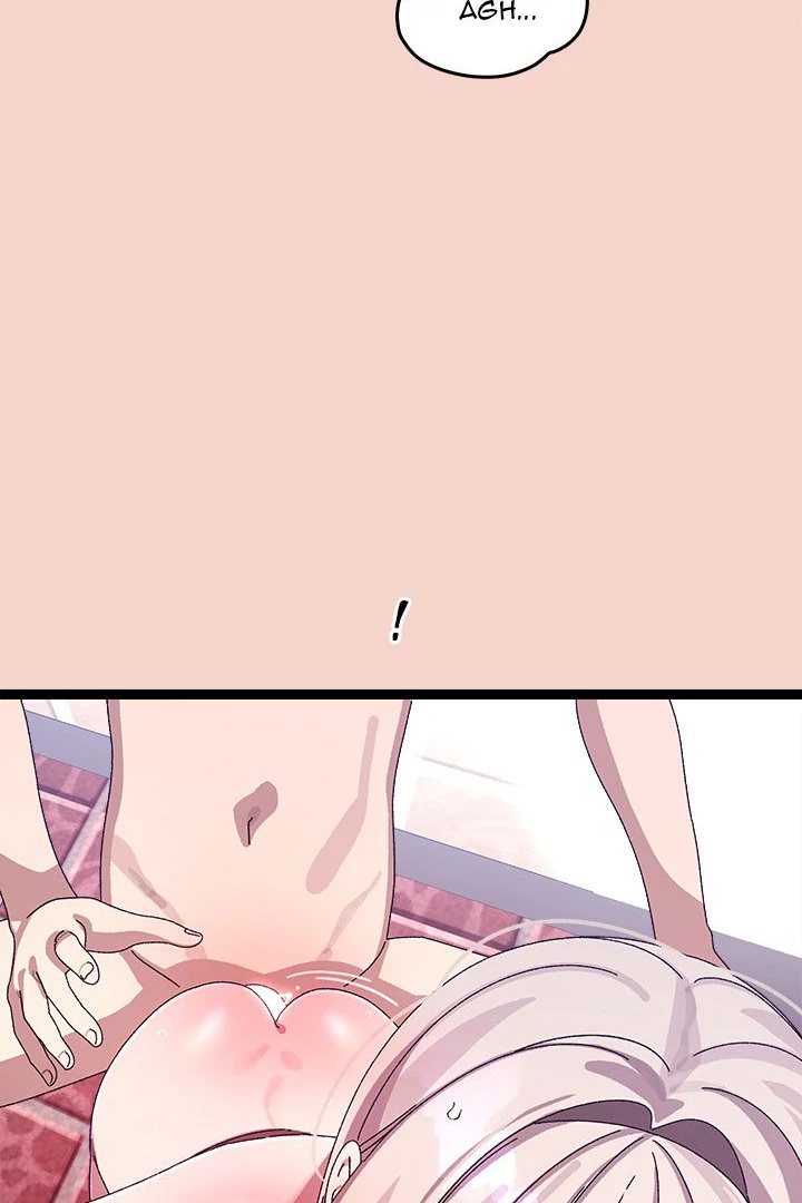 From Weakling to Nemesis Chapter 17 - Page 31