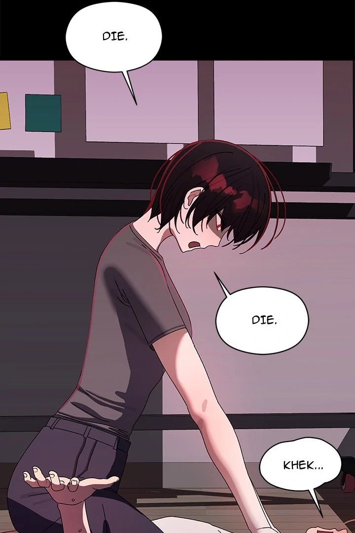 From Weakling to Nemesis Chapter 18 - Page 77