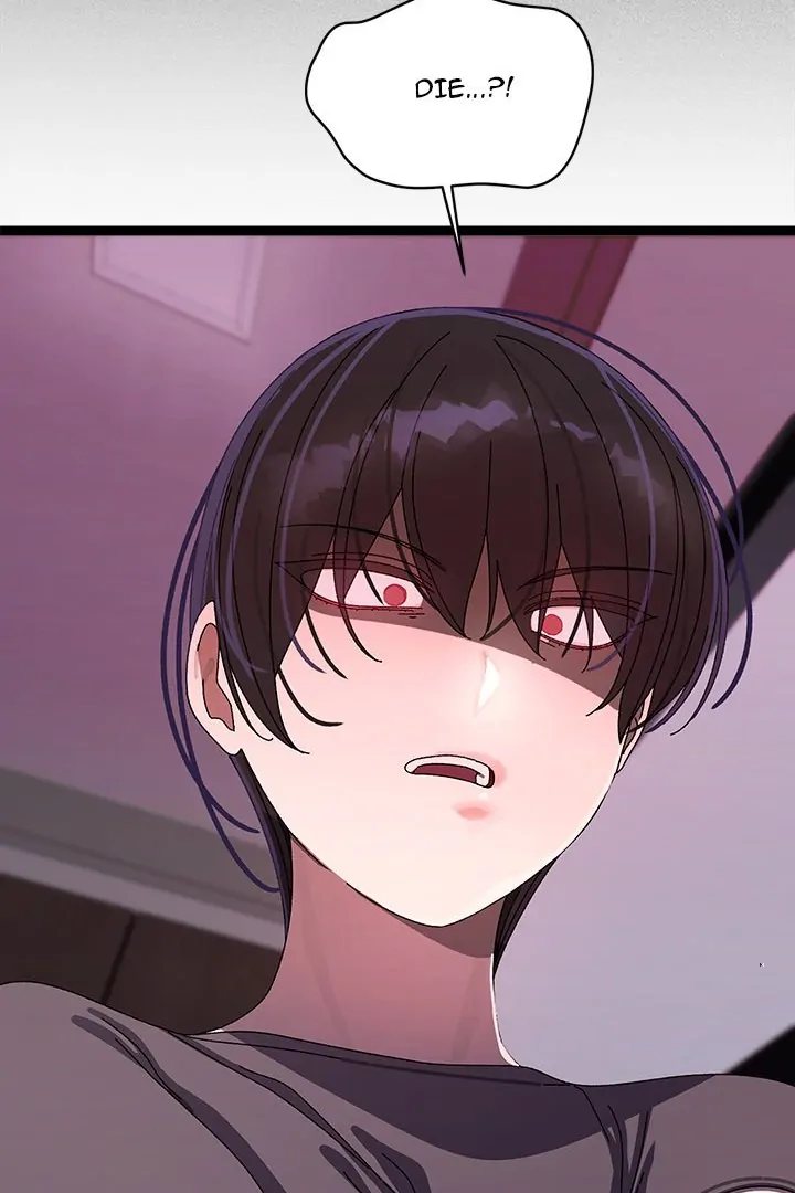 From Weakling to Nemesis Chapter 18 - Page 79