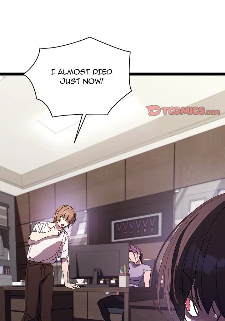 From Weakling to Nemesis Chapter 18 - Page 84