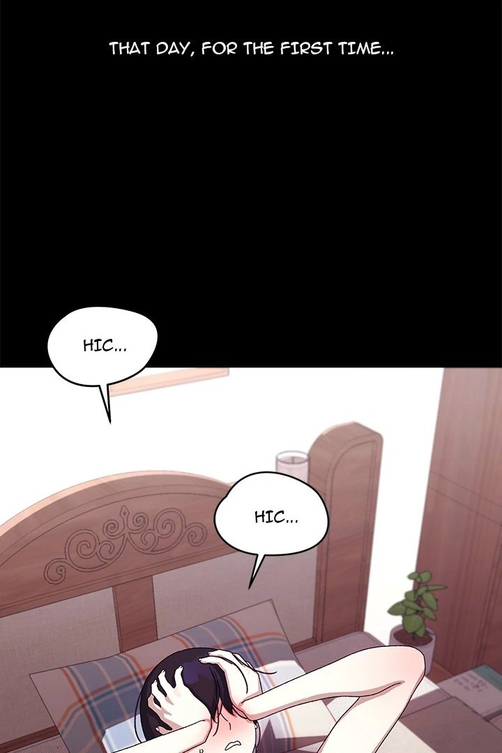 From Weakling to Nemesis Chapter 19 - Page 40