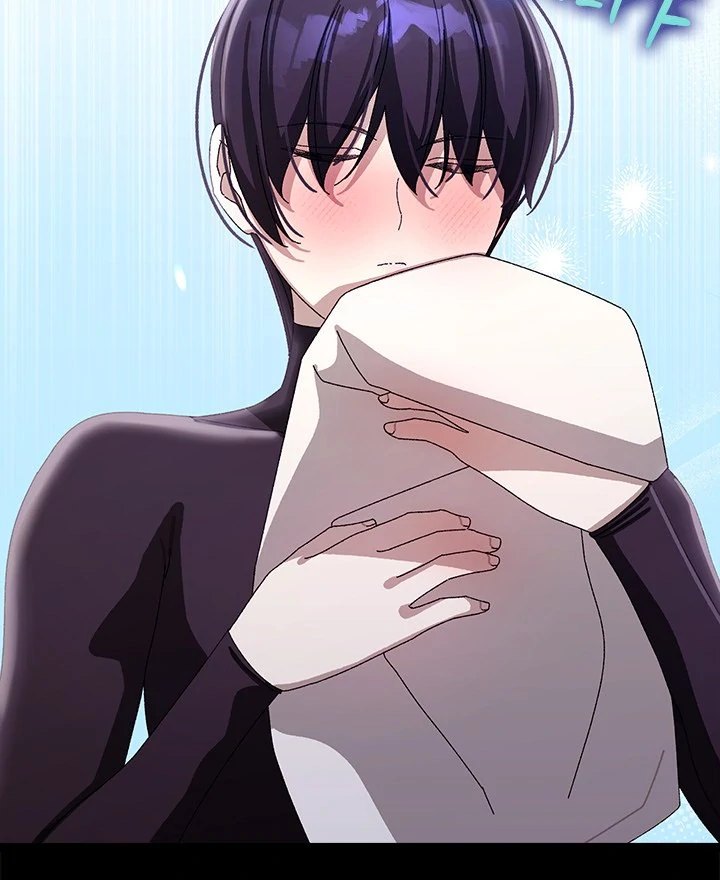 From Weakling to Nemesis Chapter 19 - Page 72