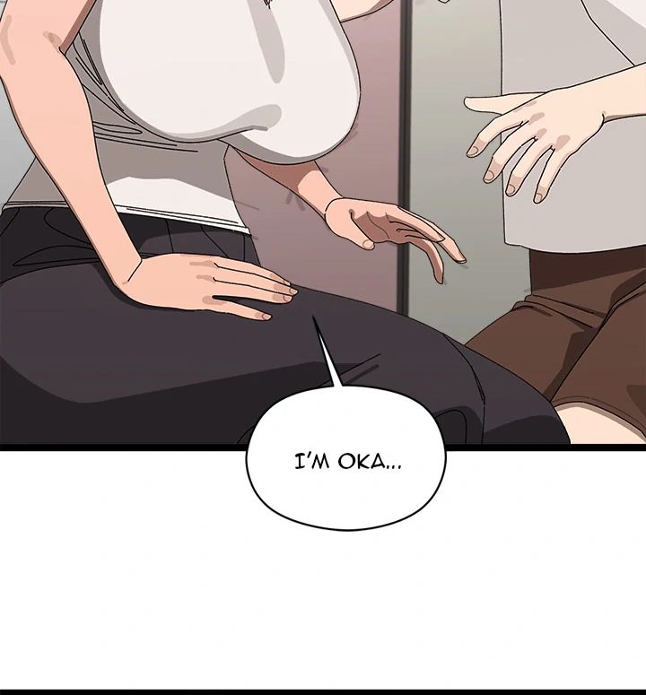 From Weakling to Nemesis Chapter 2 - Page 131