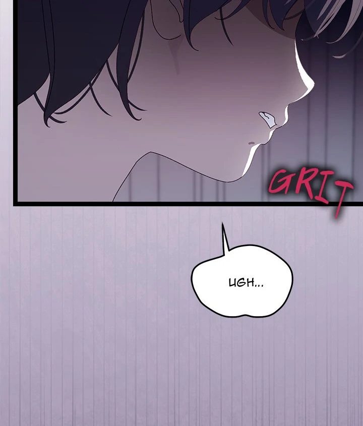 From Weakling to Nemesis Chapter 20 - Page 116