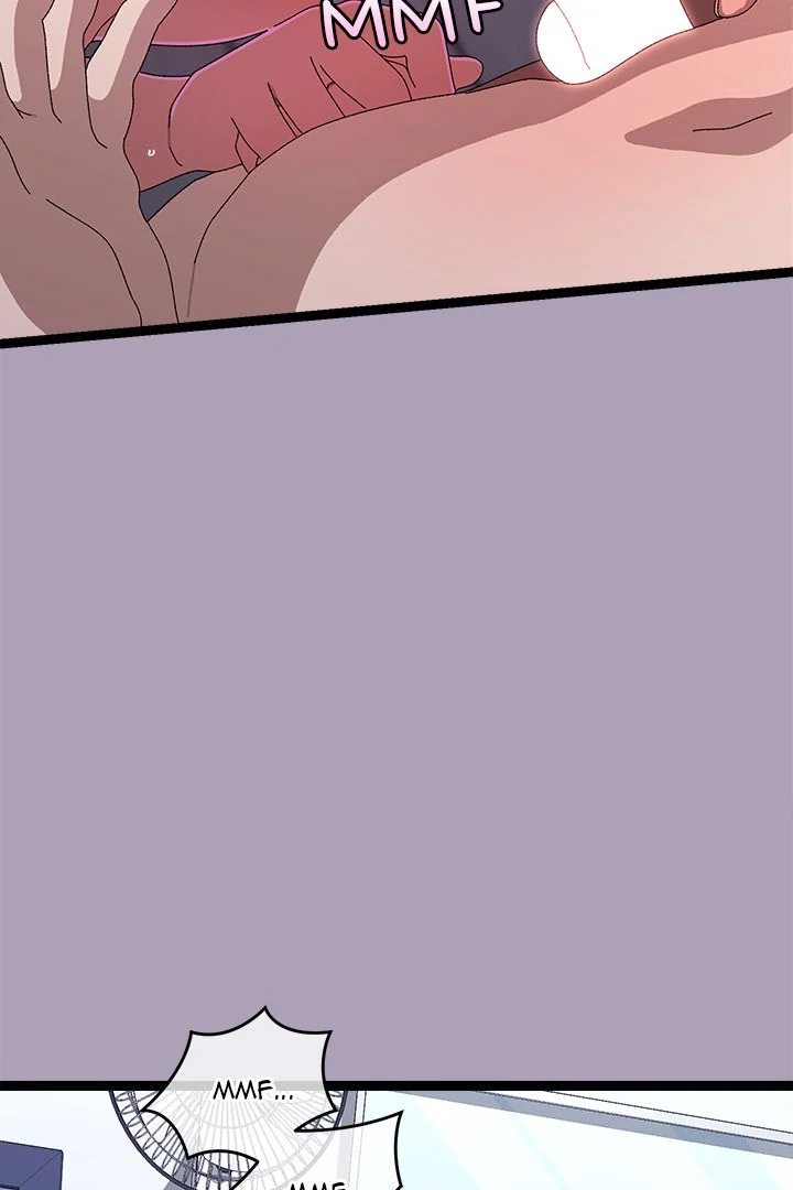 From Weakling to Nemesis Chapter 20 - Page 12