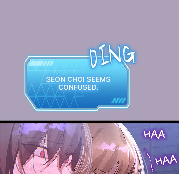 From Weakling to Nemesis Chapter 24 - Page 121