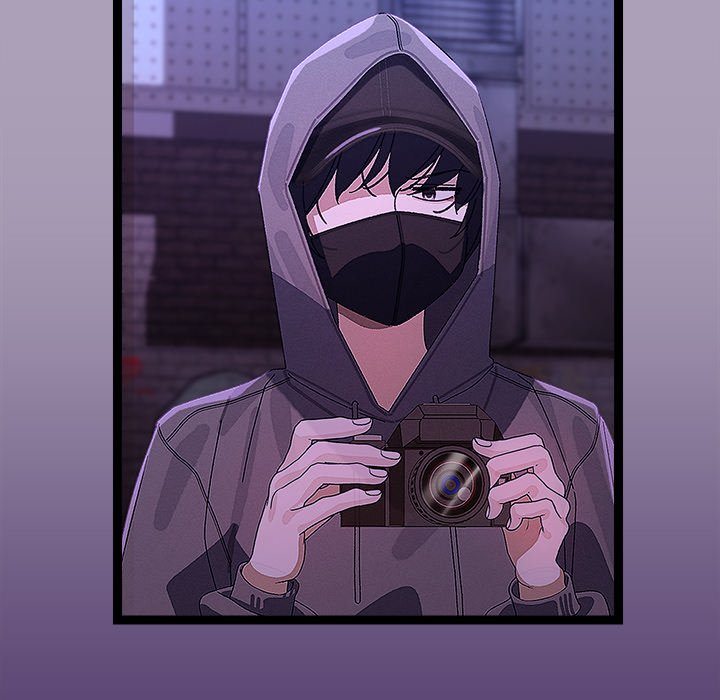 From Weakling to Nemesis Chapter 24 - Page 44