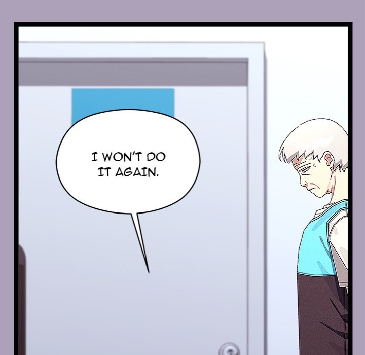 From Weakling to Nemesis Chapter 25 - Page 5