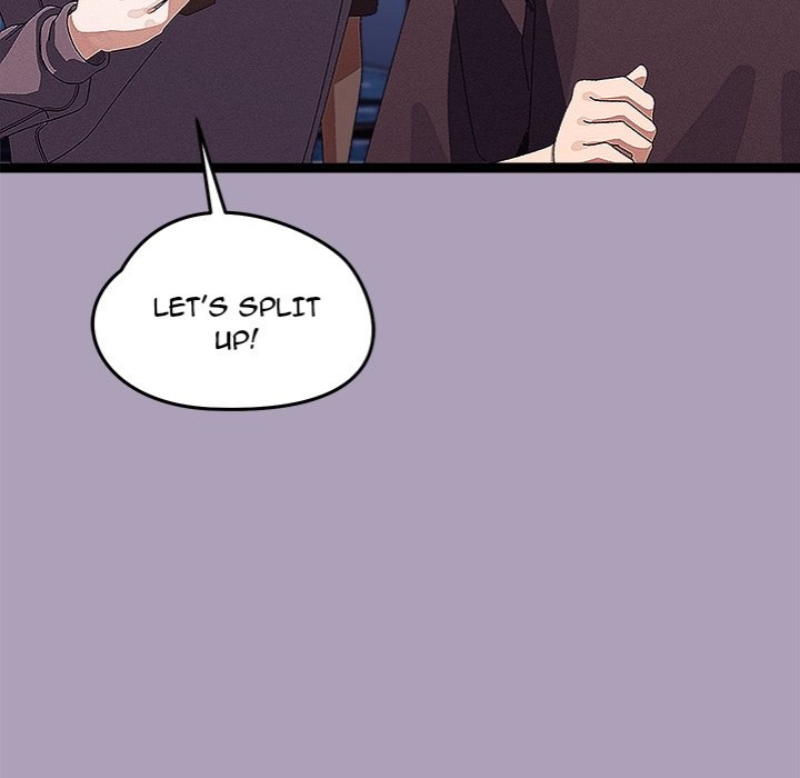 From Weakling to Nemesis Chapter 25 - Page 56