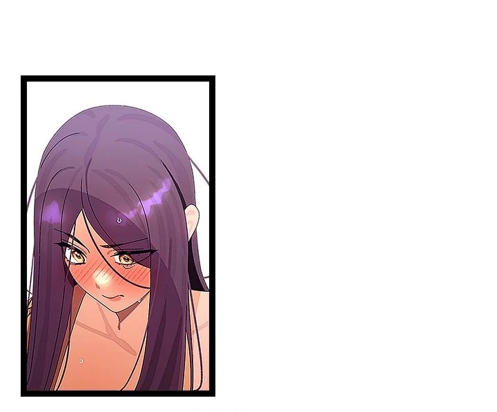 From Weakling to Nemesis Chapter 28 - Page 46