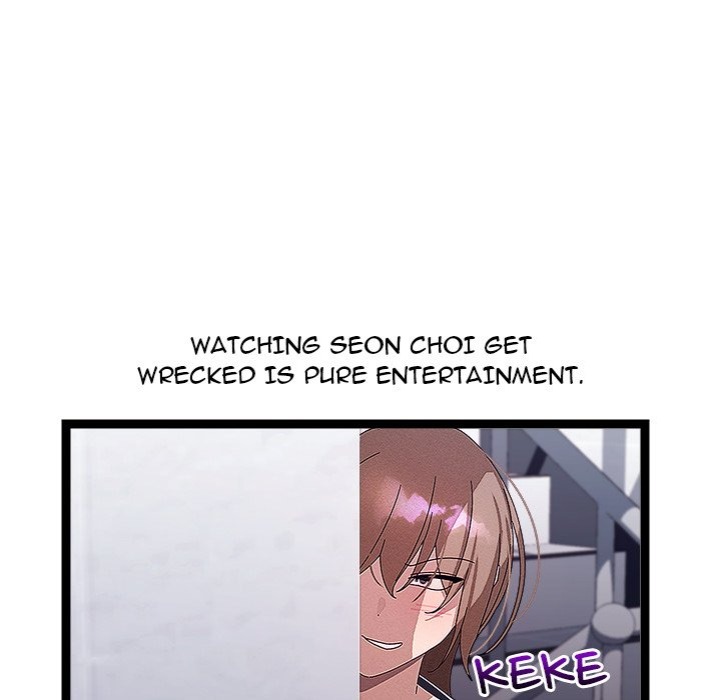 From Weakling to Nemesis Chapter 29 - Page 24