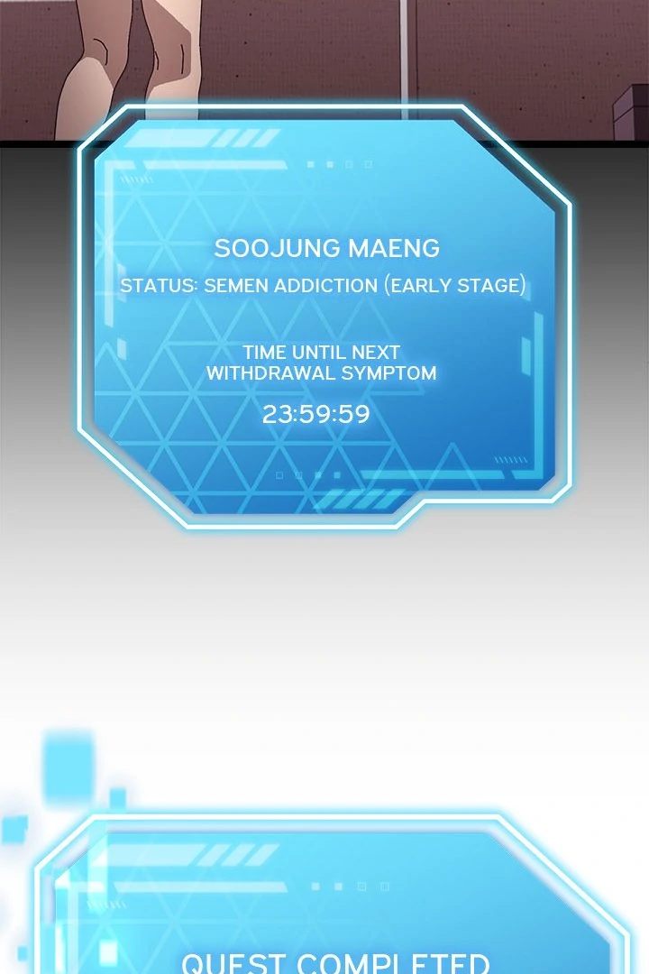 From Weakling to Nemesis Chapter 3 - Page 32