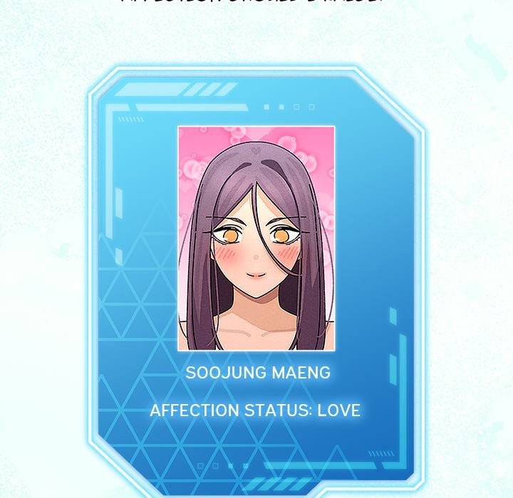 From Weakling to Nemesis Chapter 30 - Page 37