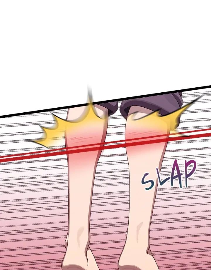 From Weakling to Nemesis Chapter 4 - Page 21