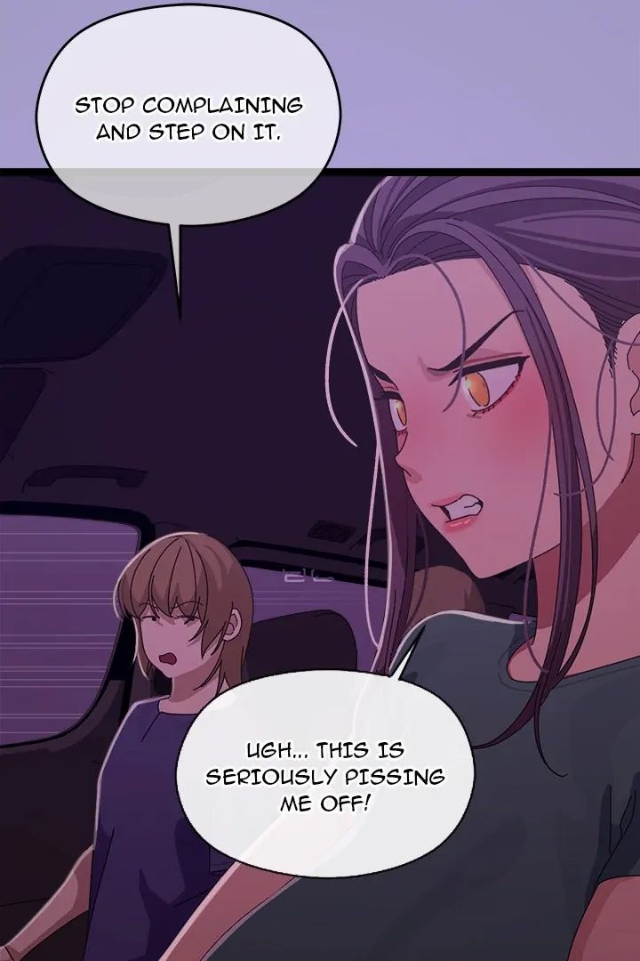 From Weakling to Nemesis Chapter 6 - Page 5