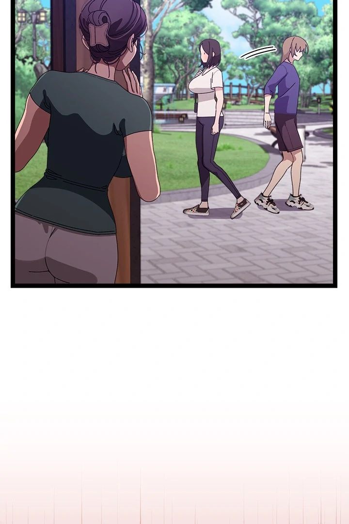 From Weakling to Nemesis Chapter 6 - Page 56