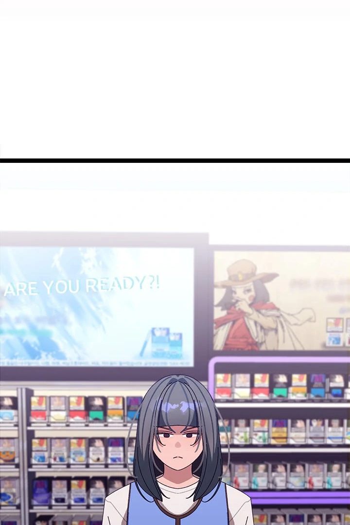 From Weakling to Nemesis Chapter 6 - Page 59