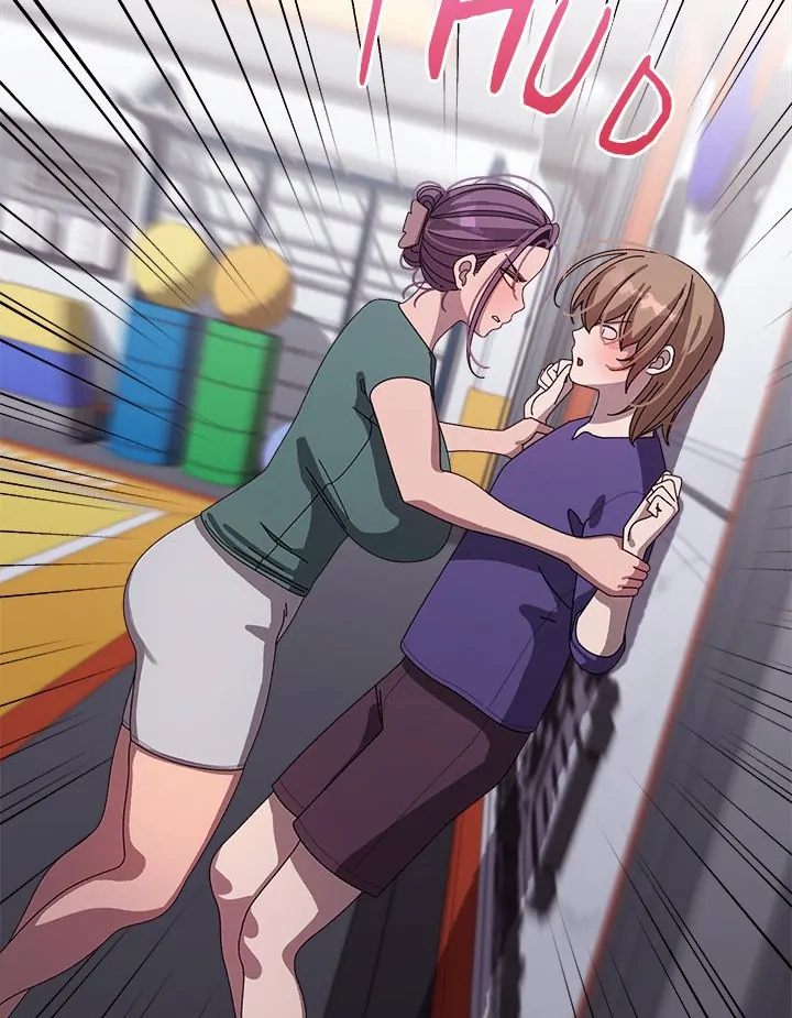 From Weakling to Nemesis Chapter 6 - Page 84