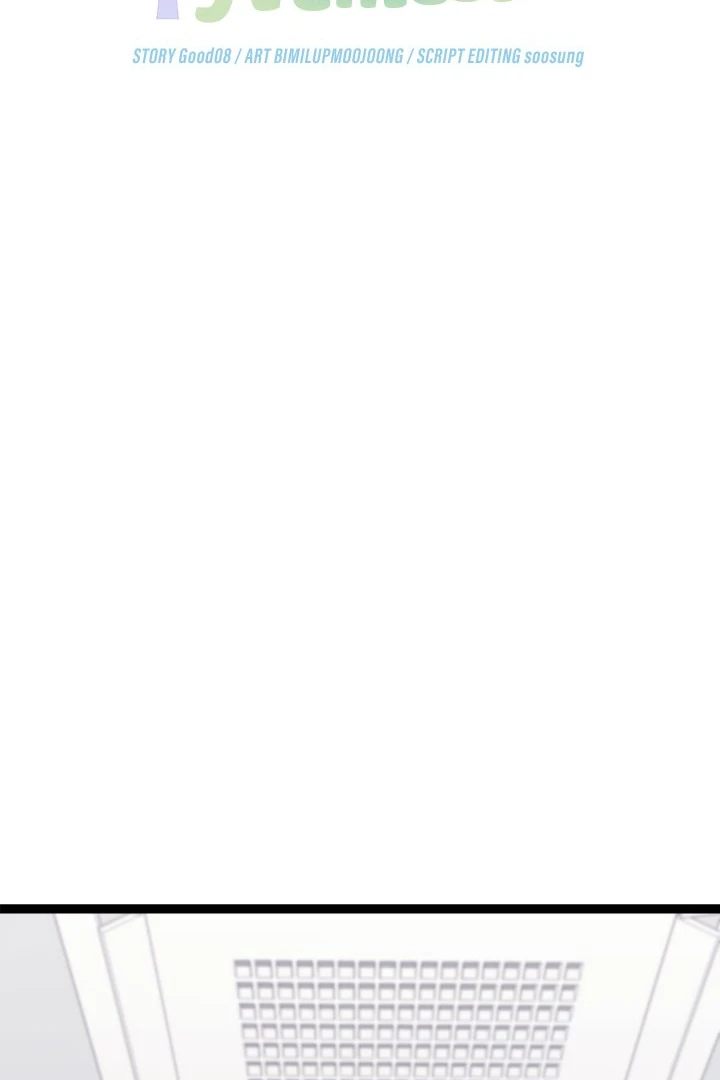 From Weakling to Nemesis Chapter 7 - Page 67